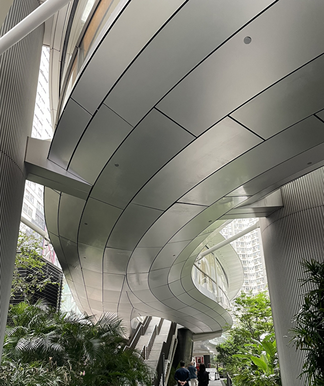 Taikoo Place