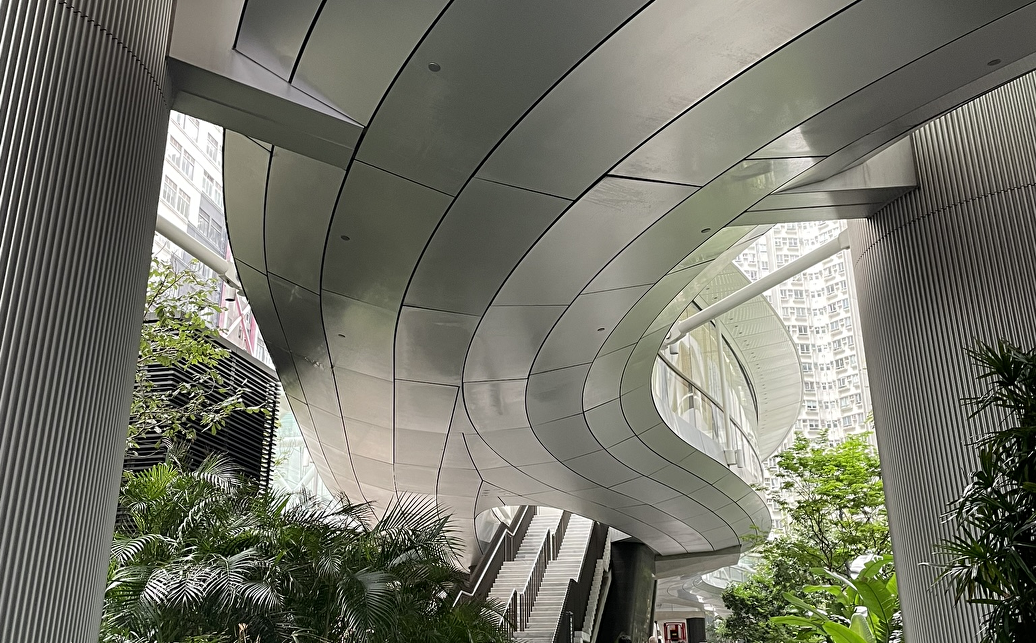 Taikoo Place