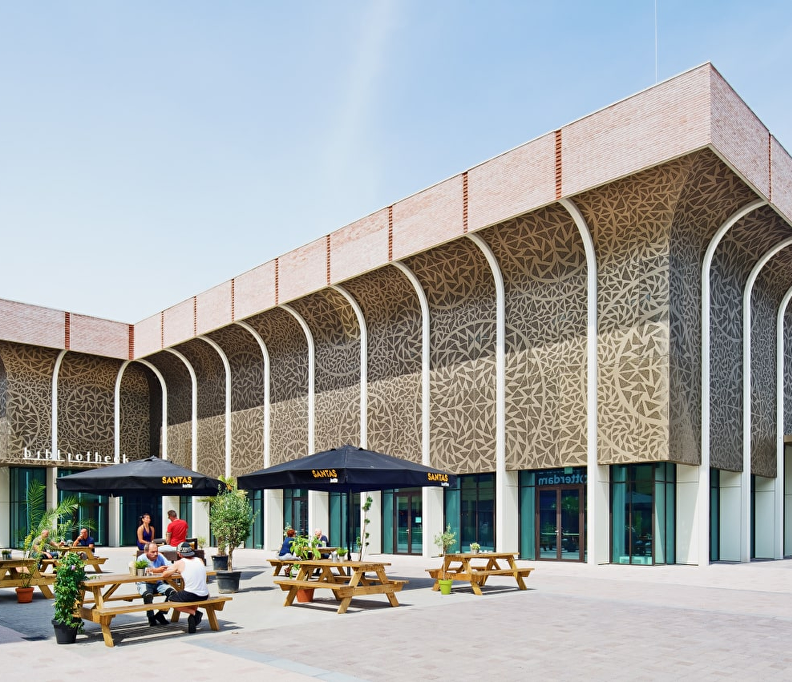 Theater Zuidplein
